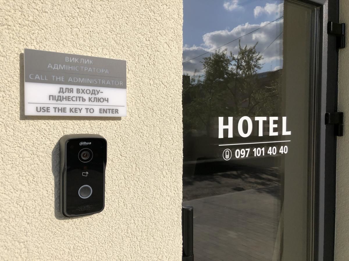 Отель Hotel Bonus Коломыя-20