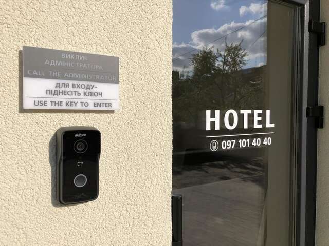 Отель Hotel Bonus Коломыя-19
